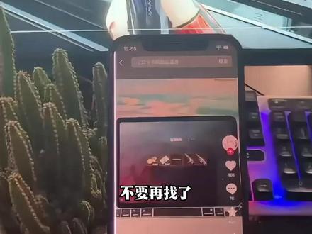 继surprise兑换码后,有一批密令!!我的天呀! #三角洲 #坠星者 #三角洲坠星者