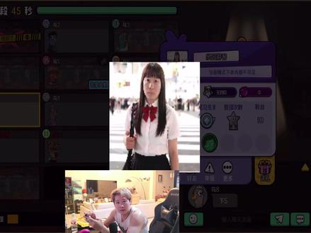 隐形杀疯了#崔丁 #崔丁鹅鸭杀 #鹅鸭杀