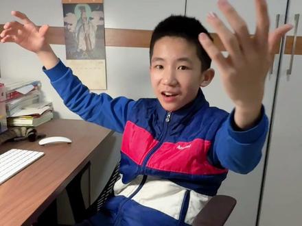 AI丝滑转场 视频剪辑的时候如何让两段不相关的素材丝滑转场呢?
#AI #剪映 #转场 #剪辑 #剪辑教程