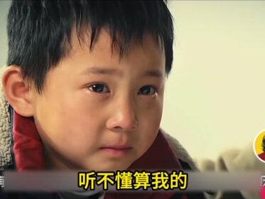 影视解说文案应该怎么写?#影视解说 @电影判官(收徒中)