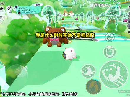 全长43分钟,一口气看完系列