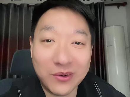 快船宣布拆队,祖巴茨被交易2换5#小卡 #哈登 #祖巴茨 #dou来nba #快船