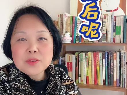 然后呢 然后呢#薛之谦演唱会#退票 #机器人 @DOU+小助手