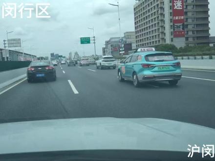 #浙江高速 上海市闵行区一一金华市浦江县