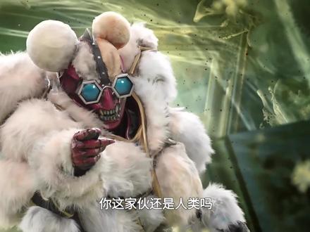 那又怎样~
#假面骑士 #假面骑士ZZZ #特摄 #剪辑素材