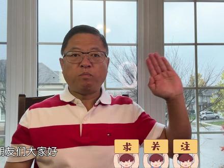 内燃机教父黯然撤离中国,德汽车业盛赞电动时代,今生无悔入华夏