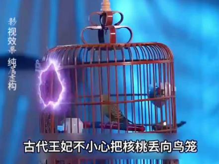 #疯狂动物城2里的动物原型#是谁集齐了疯狂动物城2抖音小卡#周末约会就看疯狂动物城2#因为一个片段看了整部剧