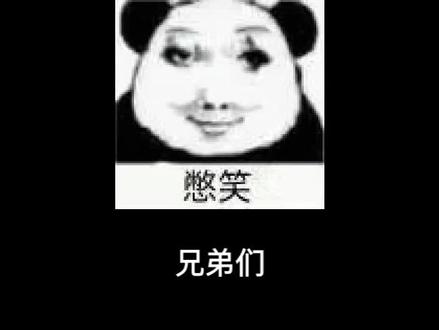 大家可千万不要开了大招就往上滑索,不然就容易掉河里了