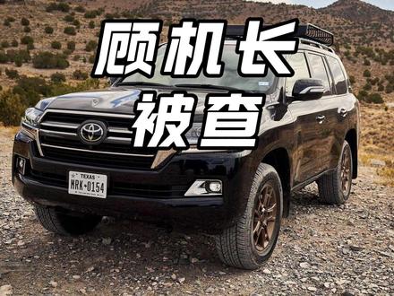 顾铁柱正儿八经的a照 #长途货车 #斯堪尼亚 #顾铁柱