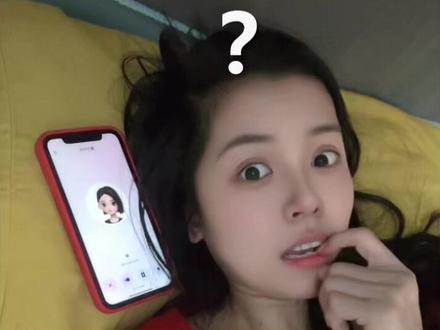 她父母在她没出生前就shi了哈哈哈哈 #豆包ai #谁还没听过豆包讲睡前故事 #睡前听听霸总小说吧 #搞笑故事 #搞笑视频