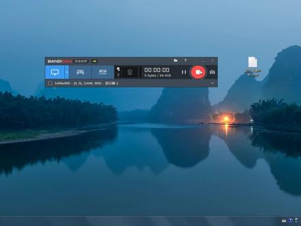 超详细MastercamX9安装教程win7 win10完美运行