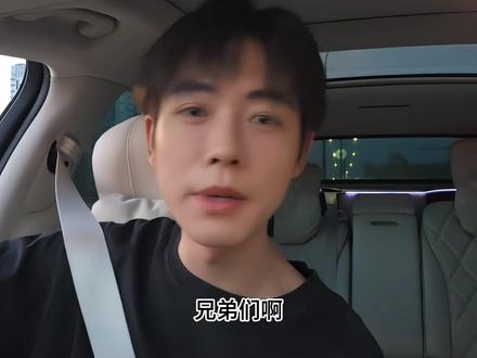 “向往的生活预告”#子圣 #向往的生活