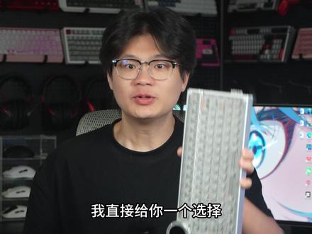 全键搭载八宝库里南轴的怒喵BattleyeR2真实测评 含这把键盘的驱动教程#fps #磁轴键盘 #BattleyeR2 #怒喵磁轴 #BE745