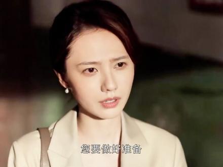 乔素青被抓,真相竟是这样 #黑夜告白反转烧脑酷酷爆 #黑夜告白