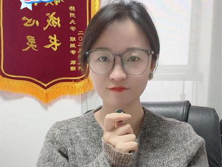 江苏520分可以上什么大学? 这个分数段是江苏考生人数集中的范围,可选空间很一般#江苏综评黄老师#江苏志愿规划#院校推荐#省内外院校选择#江苏高考