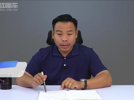 坦克500 Hi4-T值不值得买,和燃油版区别在哪,买谁合适#坦克500hi4t