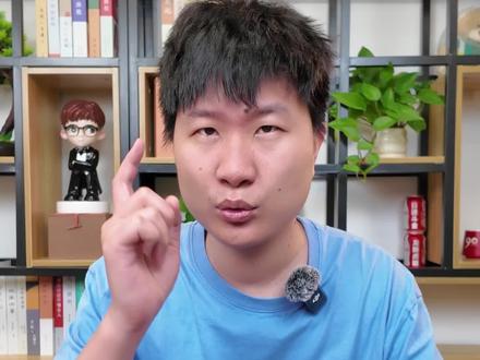 物化实验考前必看#广州#物化实验#20分#注意事项