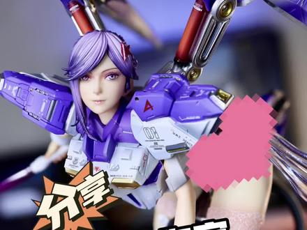 海牛高达娘化了!看见实物的我想退货!!!#高达 #高达模型 #手办 #gk雕像