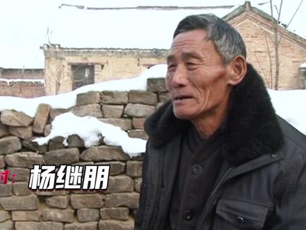 山东省成武县有一个古老的村庄叫九女村,九女失志孝双亲的故事在当地流传千年,关于村名的来历,让我们听一听村民的生动讲述。