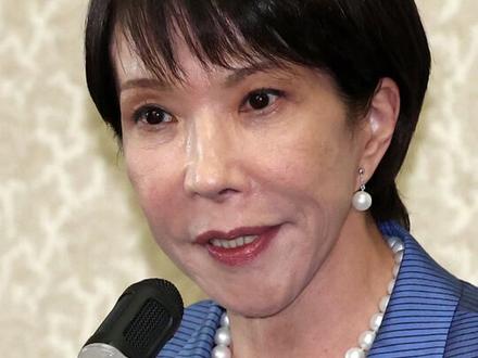 高市早苗当选日本首相。