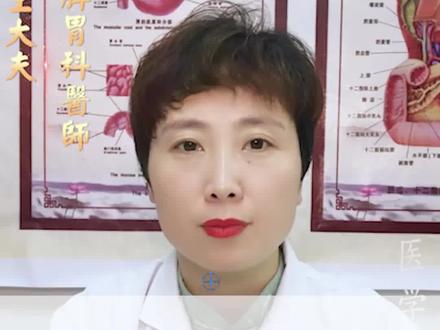 上火吃牛黄解毒片没用怎么办?王医生你正确参考清火中成yao
#脾胃 #健康科普 #涨知识 #中医