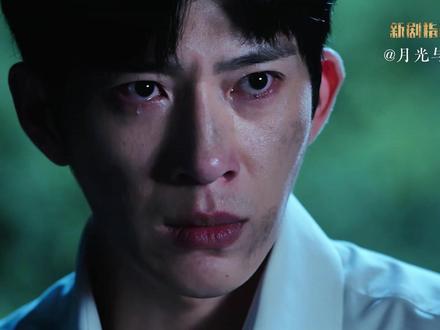 《钢铁森林》大结局真的夯爆了! #钢铁森林刑侦虐恋都是王炸 #钢铁森林 #影娱漫谈编辑部 #影娱热点团