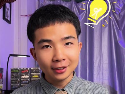 火爆全网的丁达尔光线是怎么做的呀?拿起手机!手把手教你~#丁达尔效应 #手机剪辑 #视频剪辑教学 #剪映