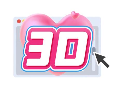 3D建模师的天塌了,一张图片即可生成3D模型,还是本地部署! #3D #3D建模 #本地部署 #AI神器 #设计分享