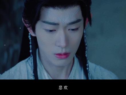 他们在灵石里面应该没有忘记我吧 #月鳞绮纪 #白泽