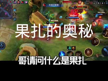 艾特出你南方的朋友,让他感受东北话的魅力#东北话