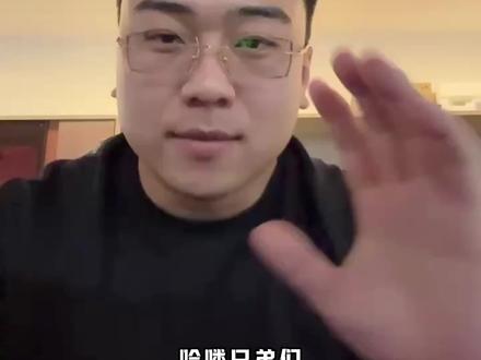 三角洲哈夫币如何换面包,只要满足三点 #哈弗币回收 #三角洲行动