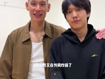 巨龙先生周楷恒现身柯冉直播间?气氛瞬间凝固?#柯冉 #周楷恒