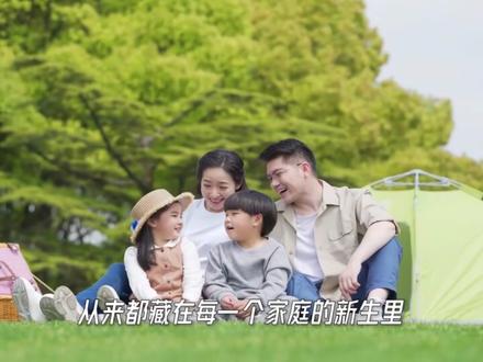 生不起、养不起、不敢生,年轻人不生孩子 真的只是因为顿悟了吗?#零距离看懂财经 #燃起来了大国重器 #生育率