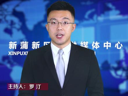 #军人家属 军人家属随军及落户有关政策有新调整!#落户政策 #新蒲新区 #抖音小助手