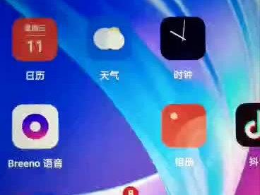 会跳曳步舞的朋友们多多留意一下。这个是教大家怎么合成音乐,怎么剪辑音乐的方法。