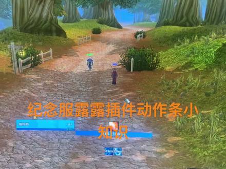 #魔兽世界 纪念服 铁血联盟 一起来吧