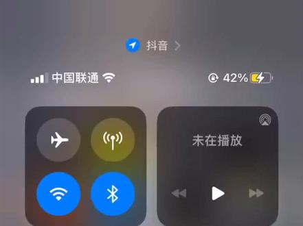安装广汽传祺GM6折叠