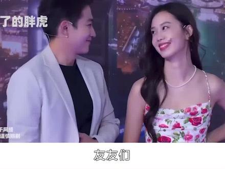 恋综cp自曝同居-坦白异地恋计划 #心动的信号6