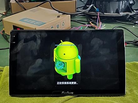 飞歌GS2导航系统升级(下集)#大屏导航安装 #科技改变生活