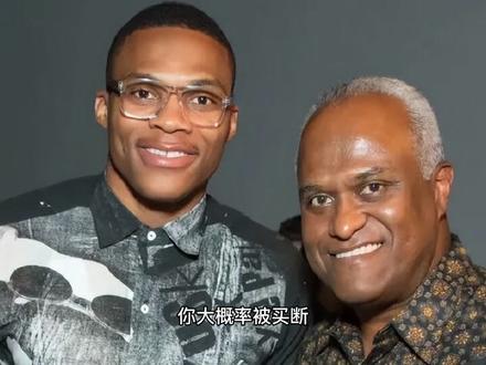 与经纪人分手,遭新秀调侃,被湖人抛弃,威少到底有多难! #威少