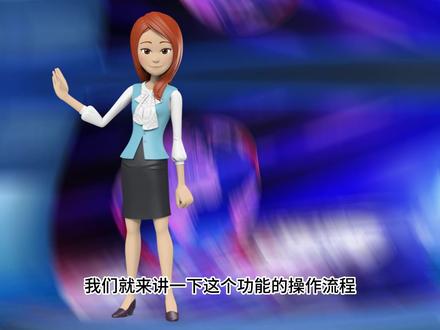 手淘卡片设置—淘宝自动发货 #电商创业 #电商软件工具 #虚拟商品 #自动发货软件 #教程来了 #教程分享