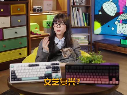 99起售的键盘三模、音量旋钮、HiFi 音、铝坨坨手感全都要 #迈从G87#迈从#机械键盘