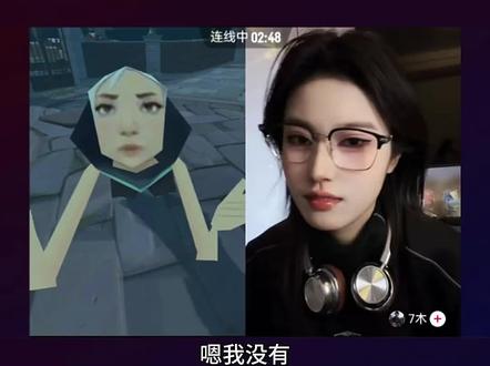 @瓦瓦 提起你的经历 哭的竟然是我#瓦瓦 #直播录屏分享