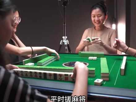 麻将制作,洗牌揭秘 #科普一下 #冷知识科普