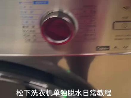 买家电到南城电器够省