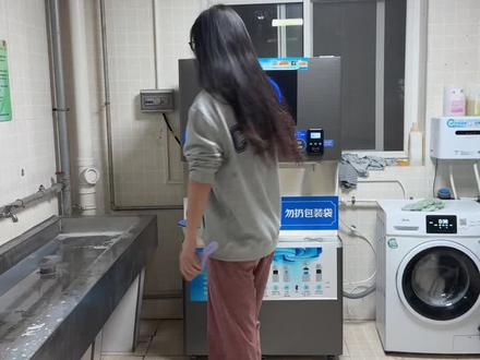 没有迪桑特能拍吗@后裔(泰国版高尔夫)