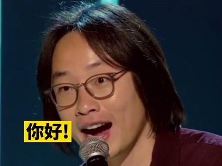 亚裔小哥欧阳万成吐槽老外跟中国人打招呼的万金油搭讪词#我在抖音做译制 #单口喜剧