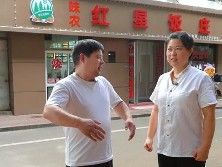 #府谷 #保德 #刀削面@传承美食@