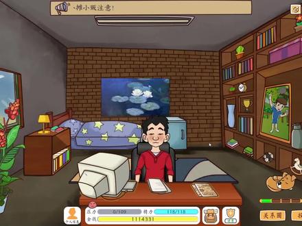 #单机游戏 人生大起大落太快,我竟一时无法接受 #投资模拟器 #游戏 #steam