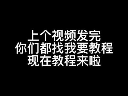 手环的各种各样功能,录入方法教程来咯,门禁卡只能录入没加密的哟#NFC #nfc刷学生证